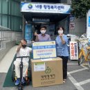 서구장애인자립생활센터 이미지