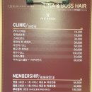 개정미장원 | 헤어 시술(내돈) 후기]미용실 리나앤보스 상동점 여성 굵은 히피펌(by.루나 디자이너)