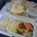 양산신-1001 | 나고야