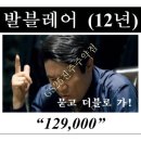 GS25진주주약점 네이버블로그