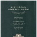 골드세탁소 이미지