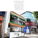 광양전자 이미지