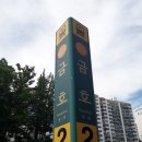 2번 출구 이미지