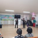 동화아파트경로당 이미지