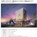 더폼타워 이미지