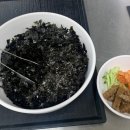 김앤채