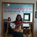 서흥경로당 이미지