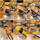 봉곡동 | 구미 봉곡동 맛집 소풍수제초밥, 아이들과 다녀온 봉곡동 점심 후기