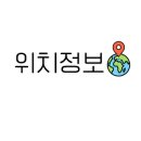 무영쌈밥(원종점) 이미지