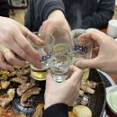 우산촌삼겹살 네이버블로그