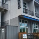 낙산경로당 이미지