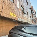 가마솥도가니탕 장수옥 이미지