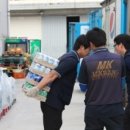 미광상사 이미지