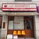 스윗케키