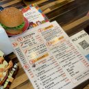 제주에 산다 이미지