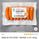 @ 파주 산머루 캠핑장 (와이너리 체험 무료)
