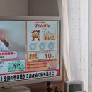 남일양품 이미지