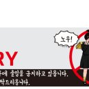 석천노래연습장 이미지