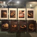 맥도날드 연신내점 개방화장실 | [연신내] 고급 진 분위기의 단독주택 술집 데이트하기 좋은 연신내 시묵