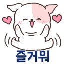 아사라식당 이미지