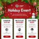 홈파티요리 이미지