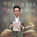 도서출판참 이미지