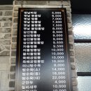 고구려짬뽕 이미지