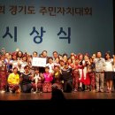 심곡1동 주민센터 이미지