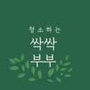 수원-0082 네이버블로그