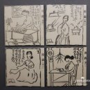 일신농장 | &lt;머무르는 순간, 흐르는 마음&gt; 수원시립미술관 1. 한 예술가의 사진첩 下