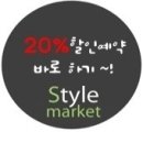 한올미용실 이미지