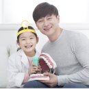 이튼튼치과의원 이미지