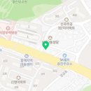 서지영소아청소년과의원 이미지