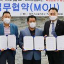 정선화장품