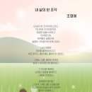 핑크스토리 이미지