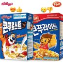 H.복싱 | [무신사체험단/리뷰/반팔티]호랭이 기운이 솟아나요 - O.H.P x RAWFITER4 훅키퍼b 반팔티