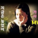 지금은 늦었어./.Solitary Man./.산골 소년,, 창포님-당신을 사랑.. 이미지