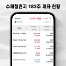어항속의바다
