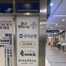 호인의료기 이미지