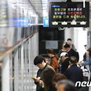 한국철도공사(수원시청역)