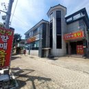 연경할매옻닭 | 연경할매옻닭 팔공산옻닭추천식당 대구말복추천식당