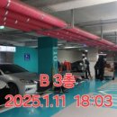 시영아파트-중앙 | 목용탕 화재 사건 / 과거 잠실 시영아파트, 지금의 잠실파크리오 자리 (펌)