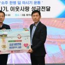 환경 노동조합 이미지