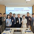 (주)여행지기
