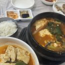 선영수산 네이버블로그