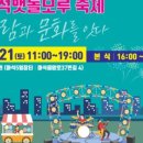 사람과문화 이미지