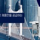 선경식품 이미지