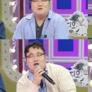 ‘99대장’ 나선욱 ‘라디오스타’ 출격 이미지