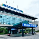 한국토지주택공사강원지역본부 이미지