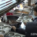 서천군학교급식지원센터